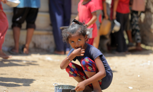 support Gaza food aid with GRF